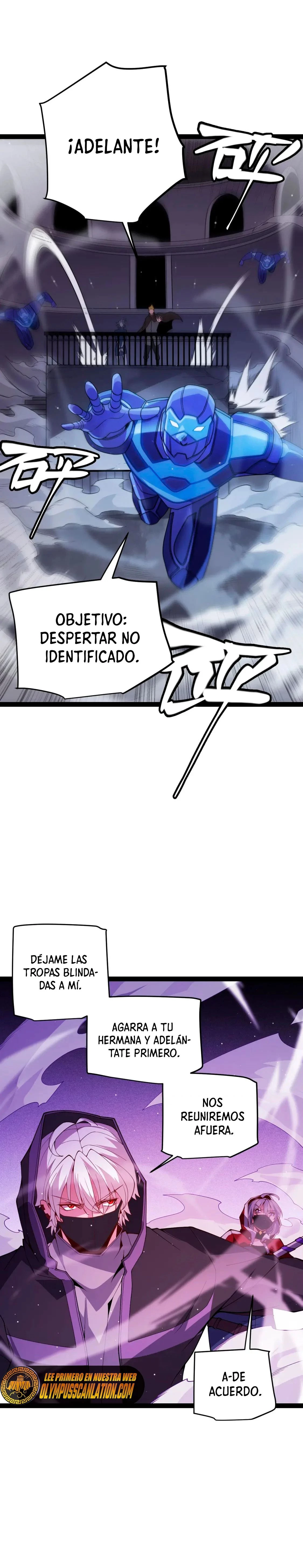 El juego del que vengo capítulo 132, página 6