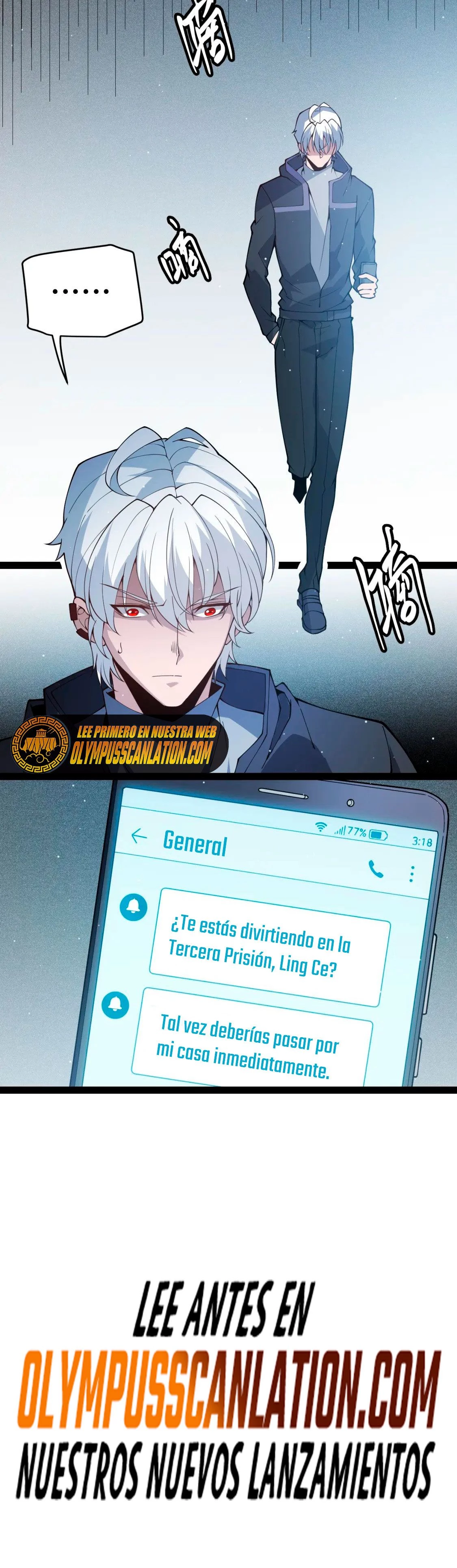 El juego del que vengo capítulo 132, página 31