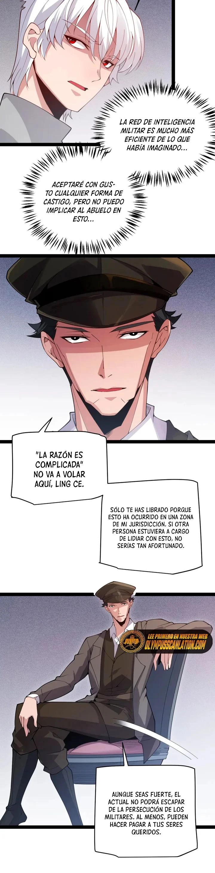 El juego del que vengo capítulo 133, página 7