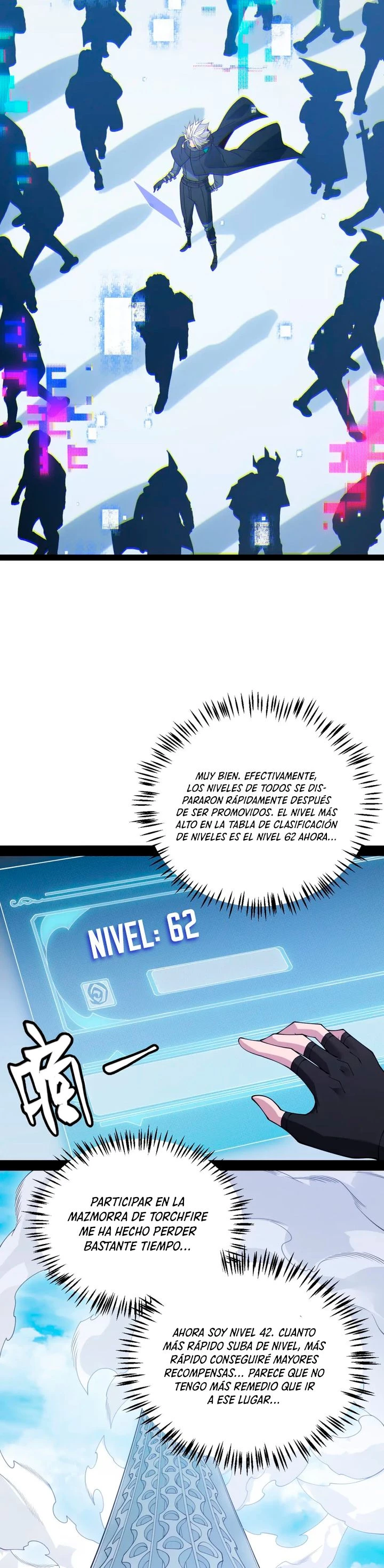 El juego del que vengo capítulo 133, página 17
