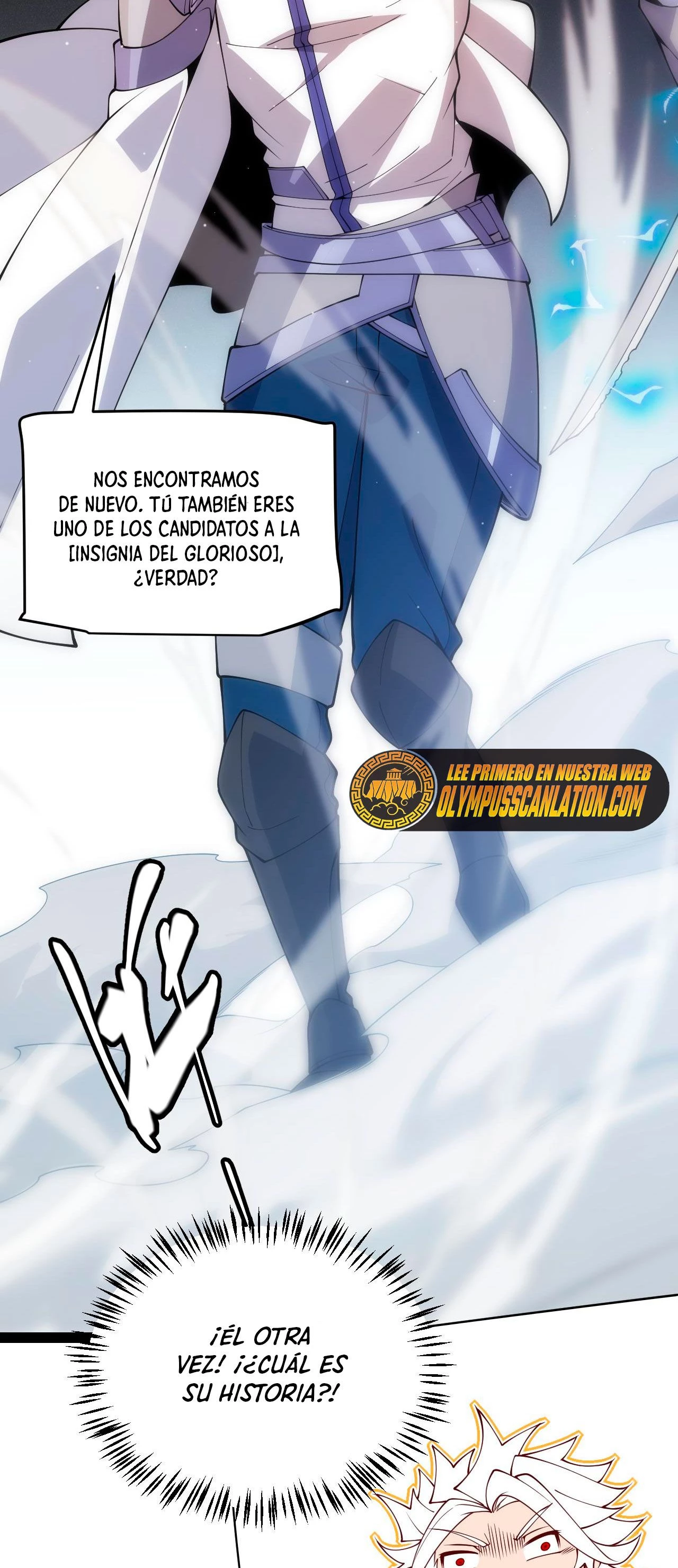 El juego del que vengo capítulo 135, página 5