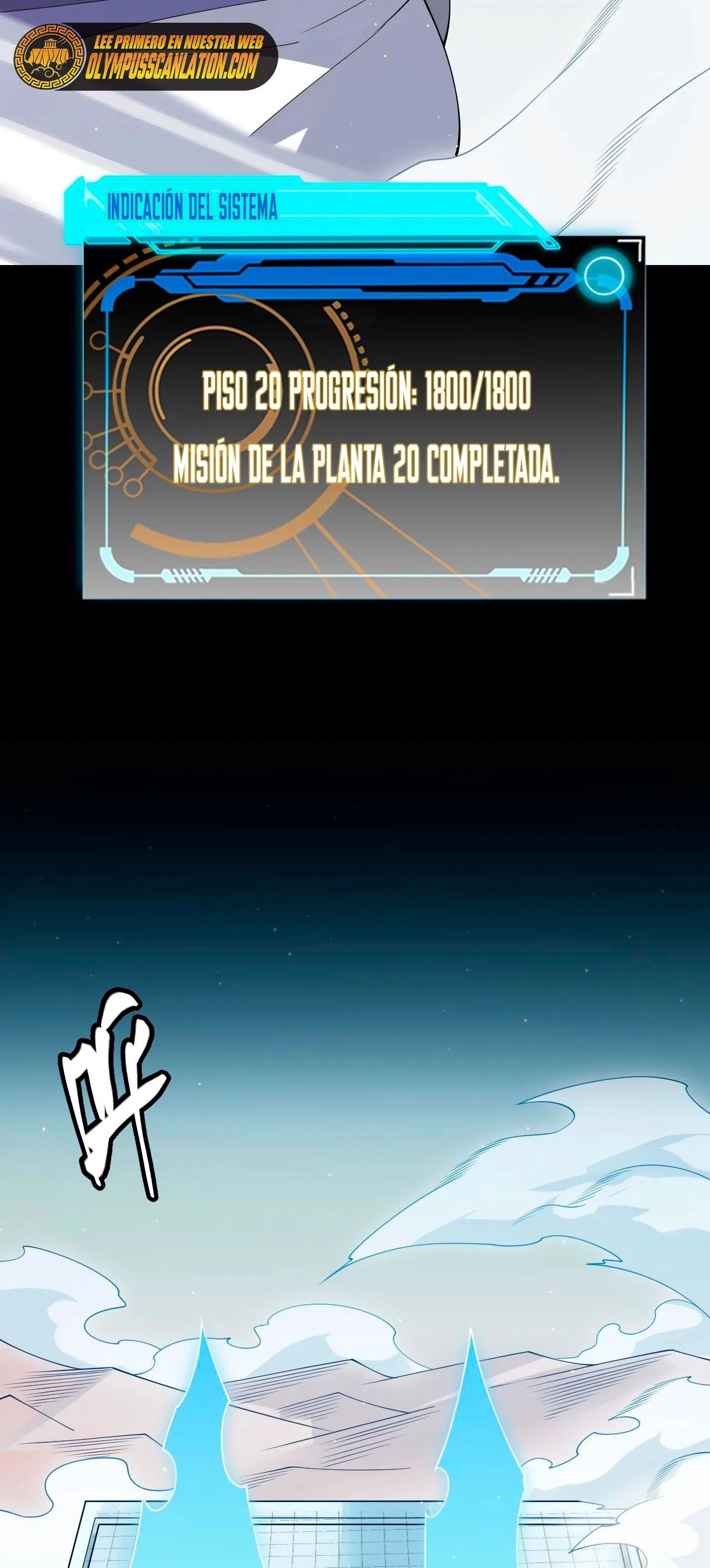 El juego del que vengo capítulo 135, página 35