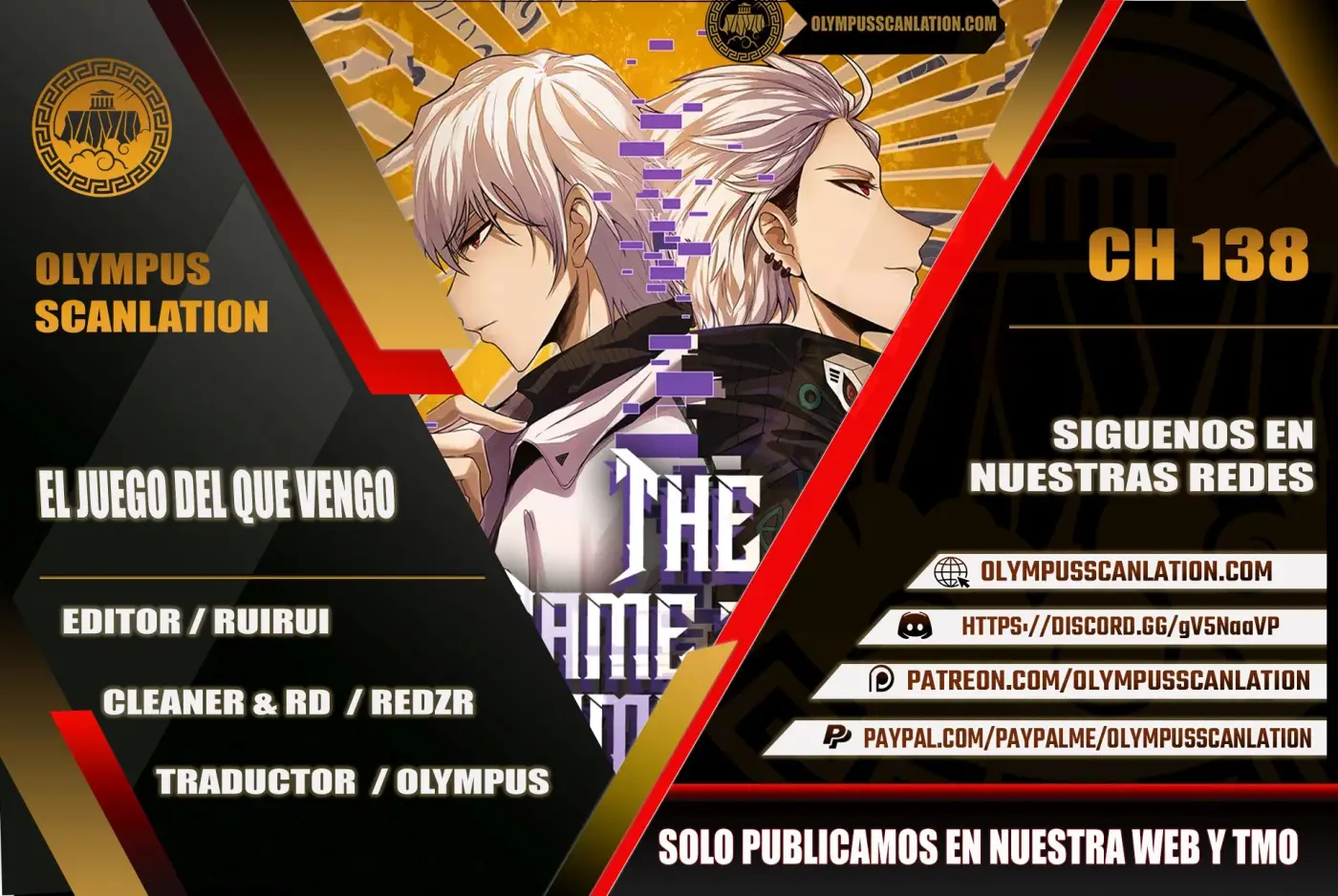El juego del que vengo capítulo 138, página 1