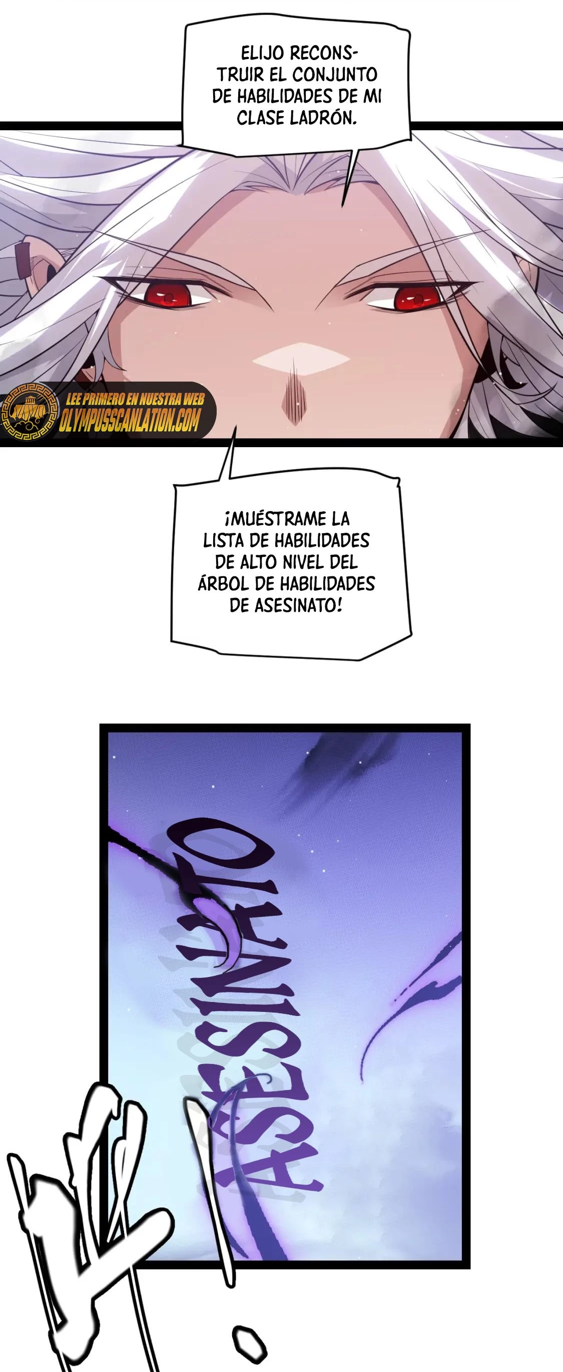 El juego del que vengo capítulo 139, página 57