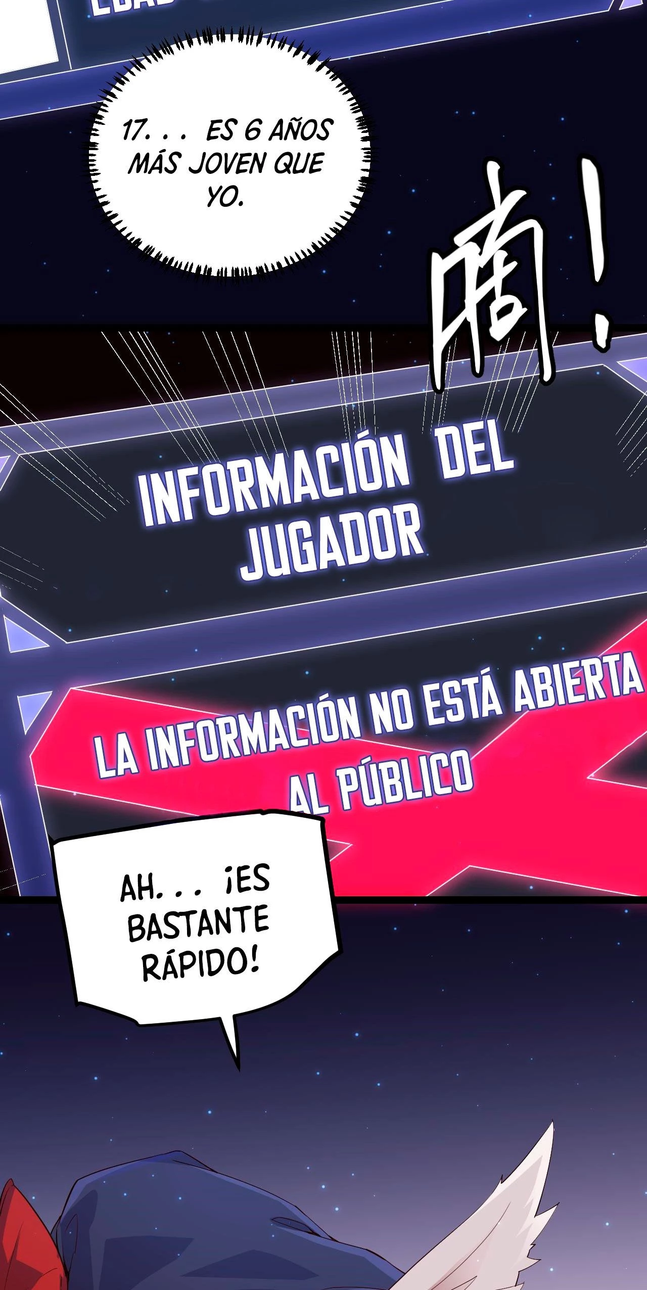 El juego del que vengo capítulo 14, página 26