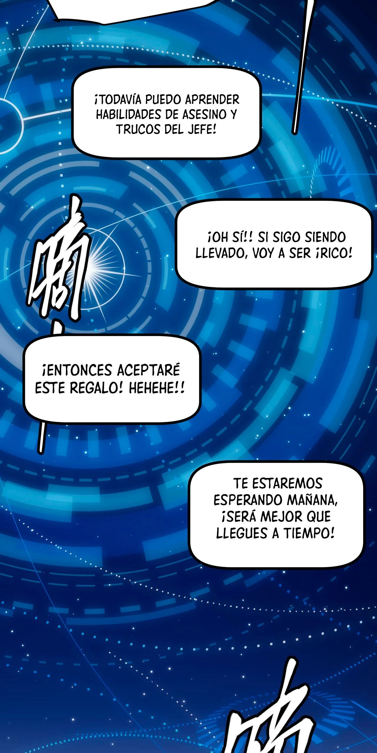 El juego del que vengo capítulo 14, página 38