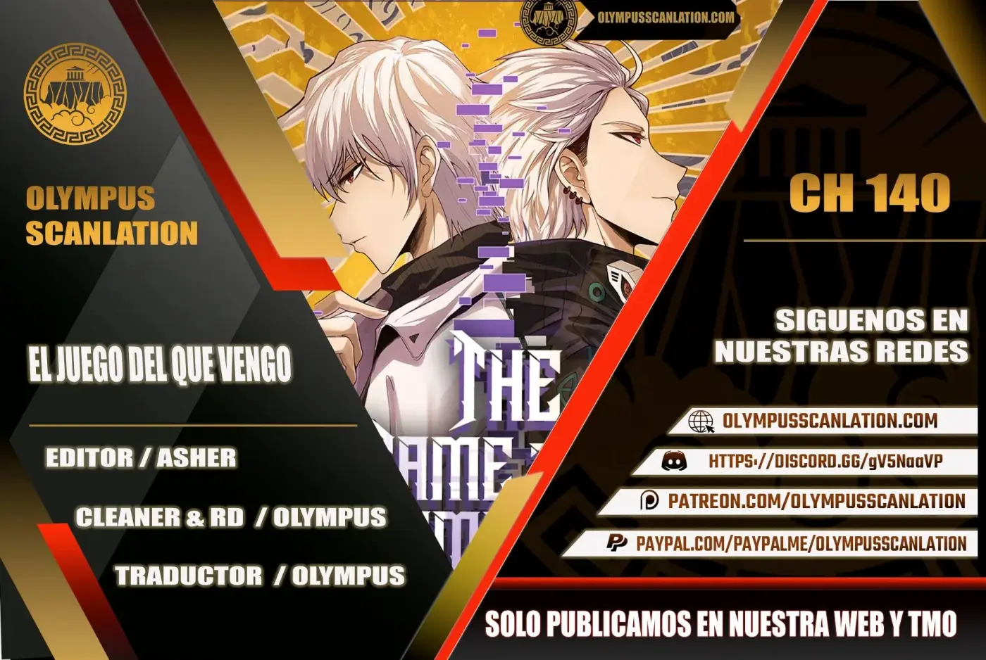 El juego del que vengo capítulo 140, página 1