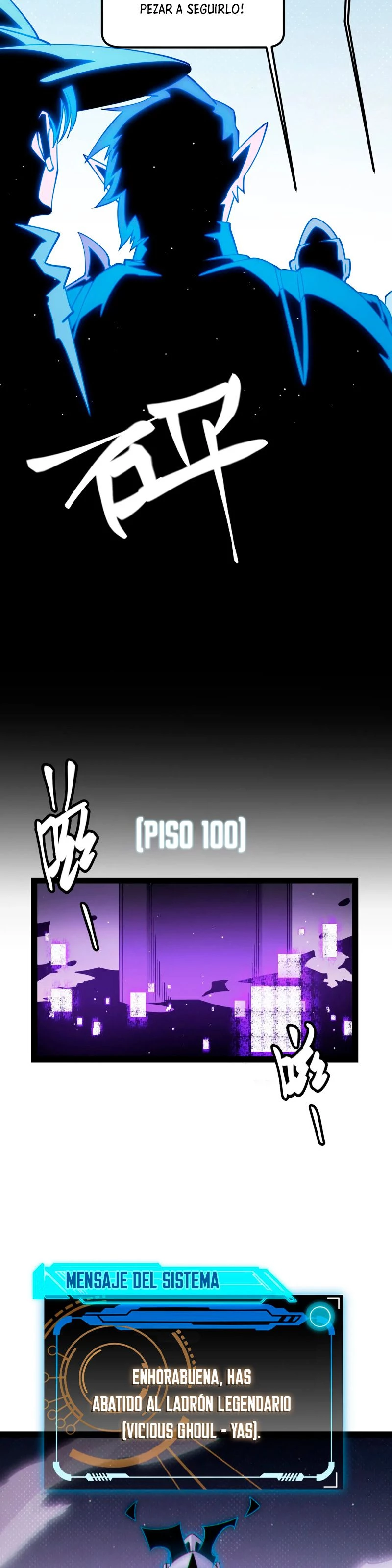 El juego del que vengo capítulo 140, página 32