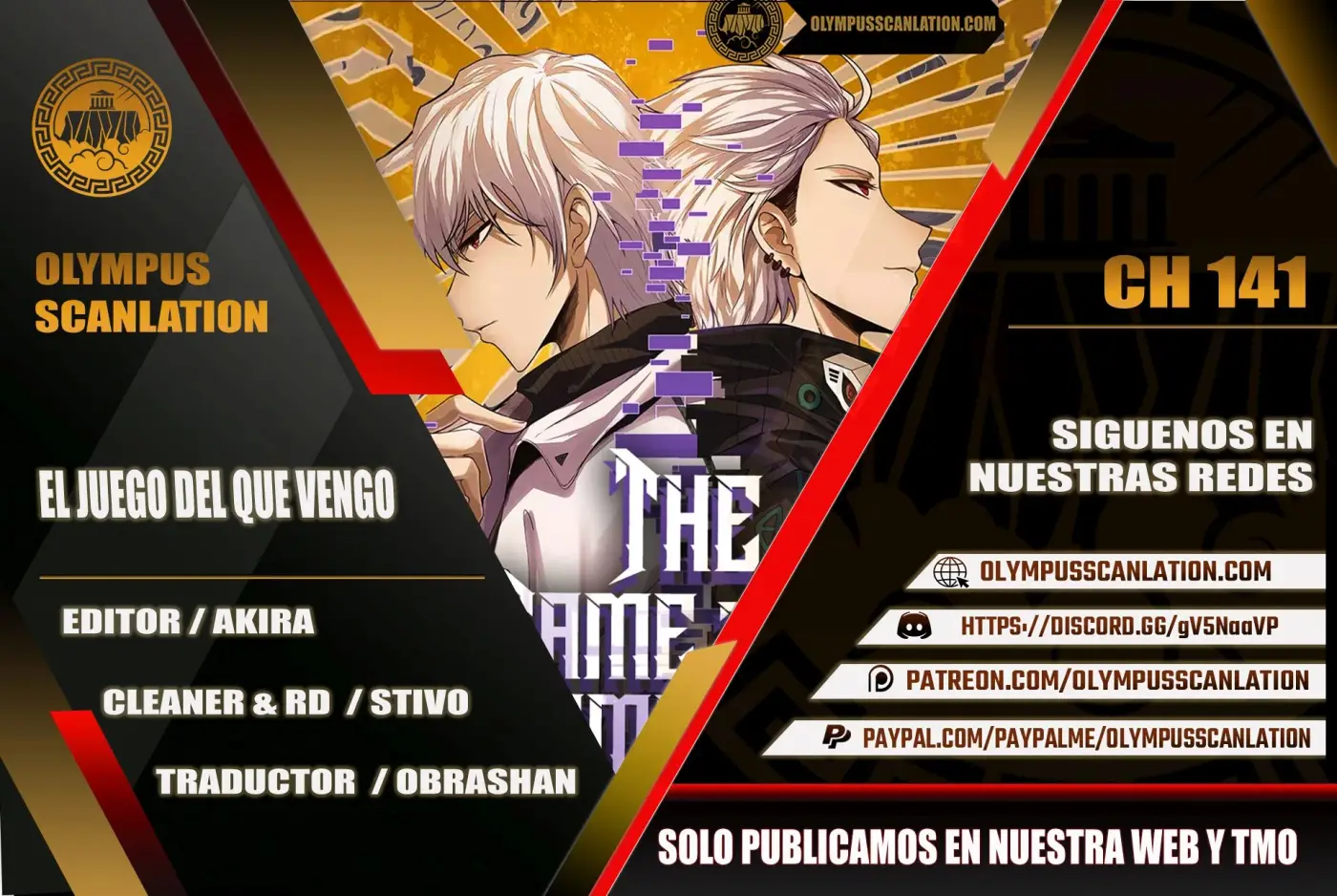 El juego del que vengo capítulo 141, página 1