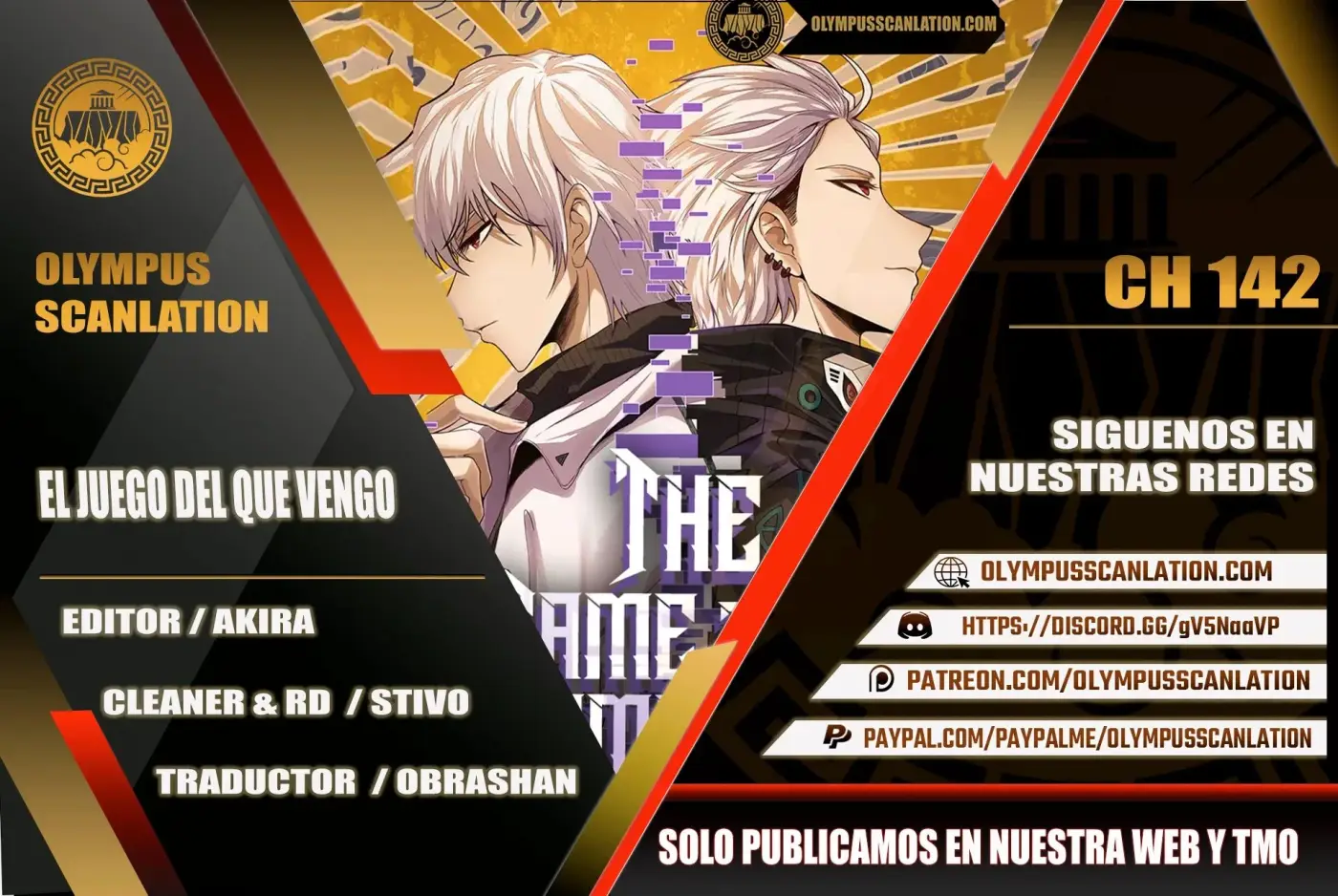 El juego del que vengo capítulo 142, página 1