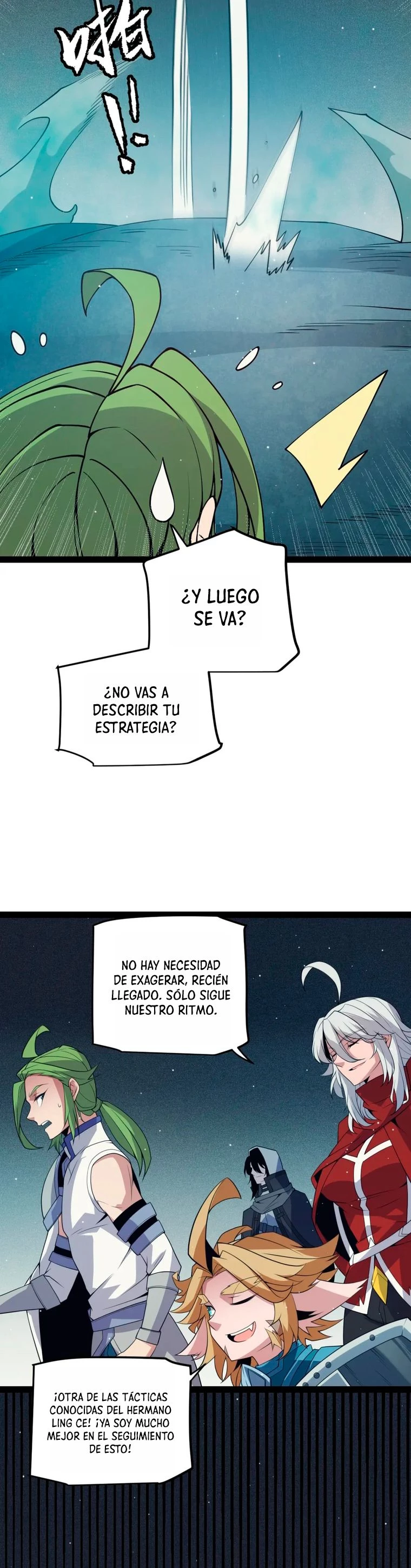 El juego del que vengo capítulo 143, página 6