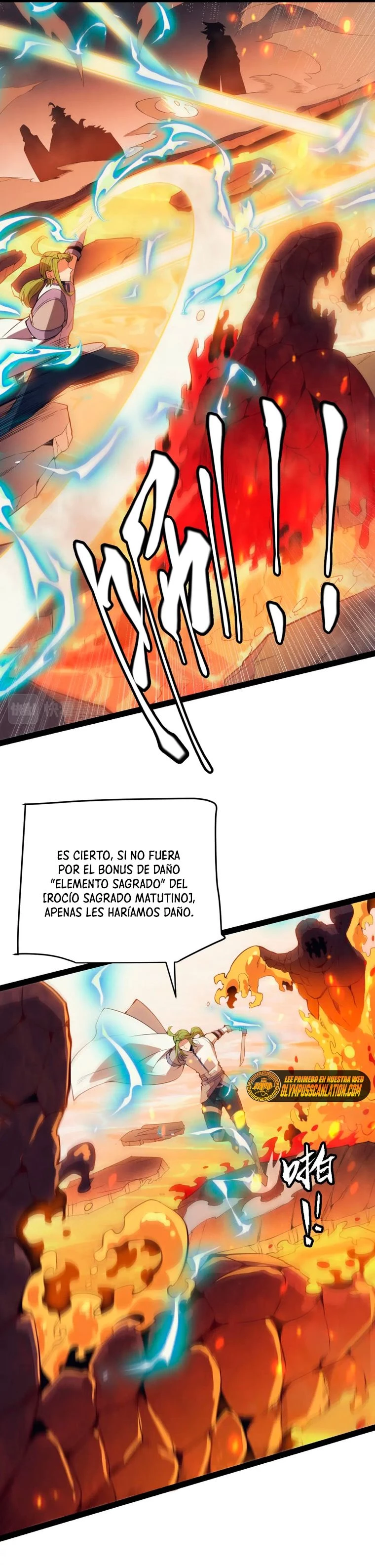 El juego del que vengo capítulo 144, página 17