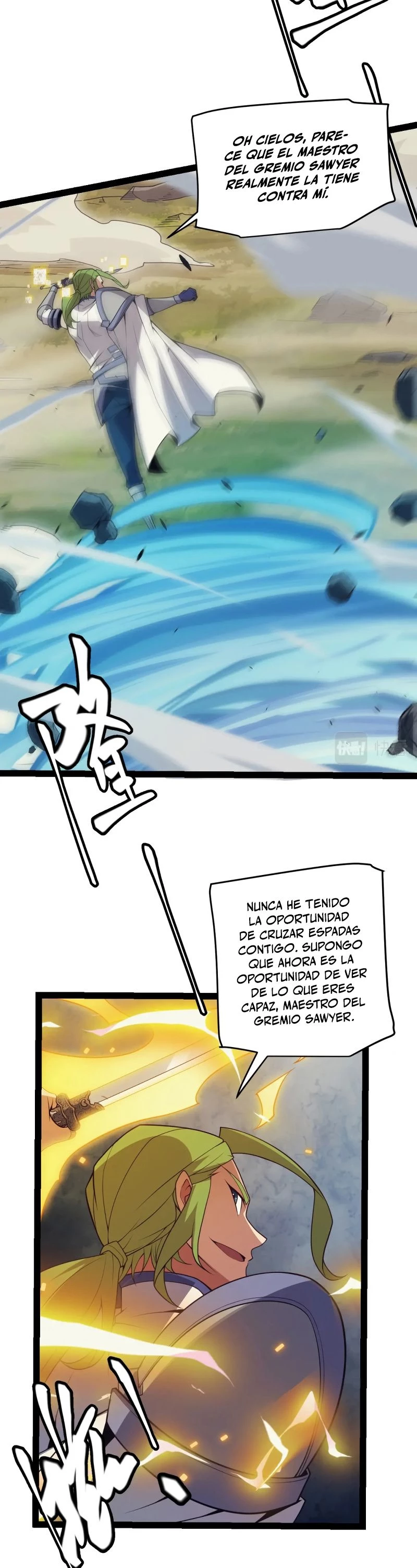 El juego del que vengo capítulo 147, página 11