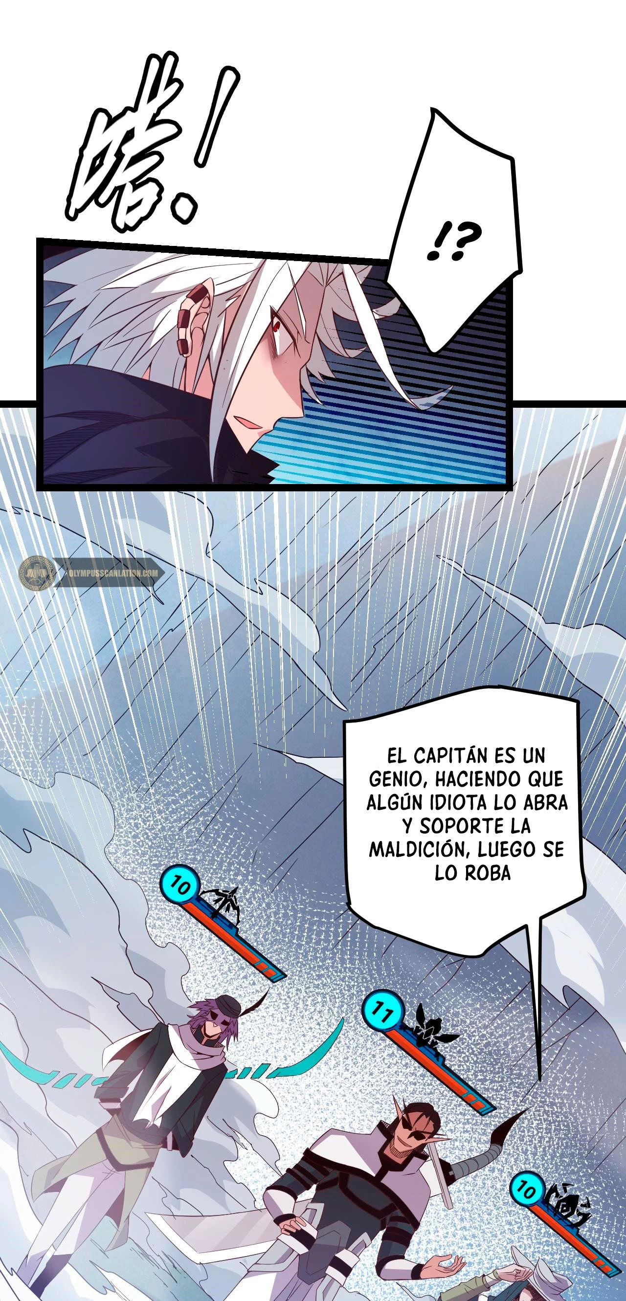 El juego del que vengo capítulo 15, página 5
