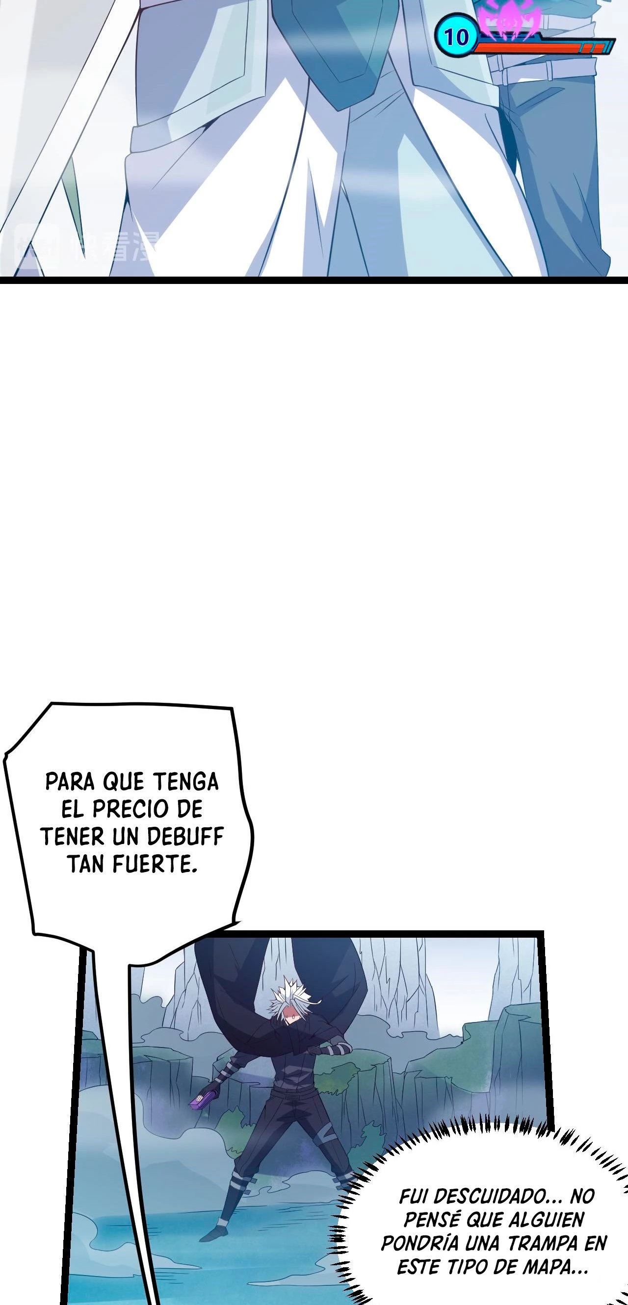 El juego del que vengo capítulo 15, página 11