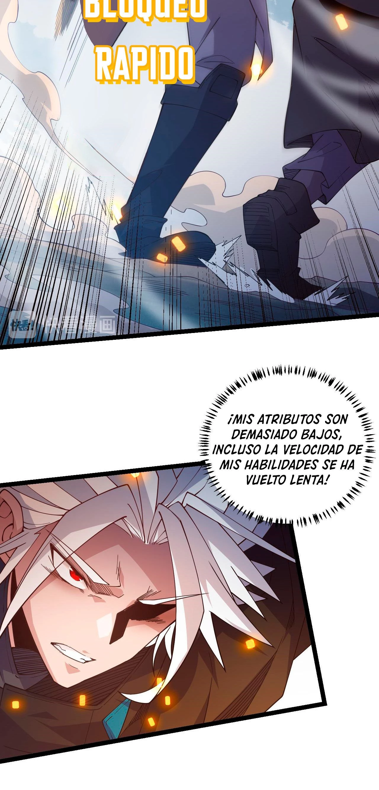 El juego del que vengo capítulo 15, página 24