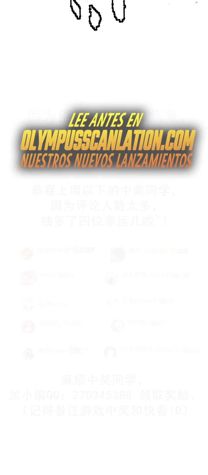 El juego del que vengo capítulo 150, página 27