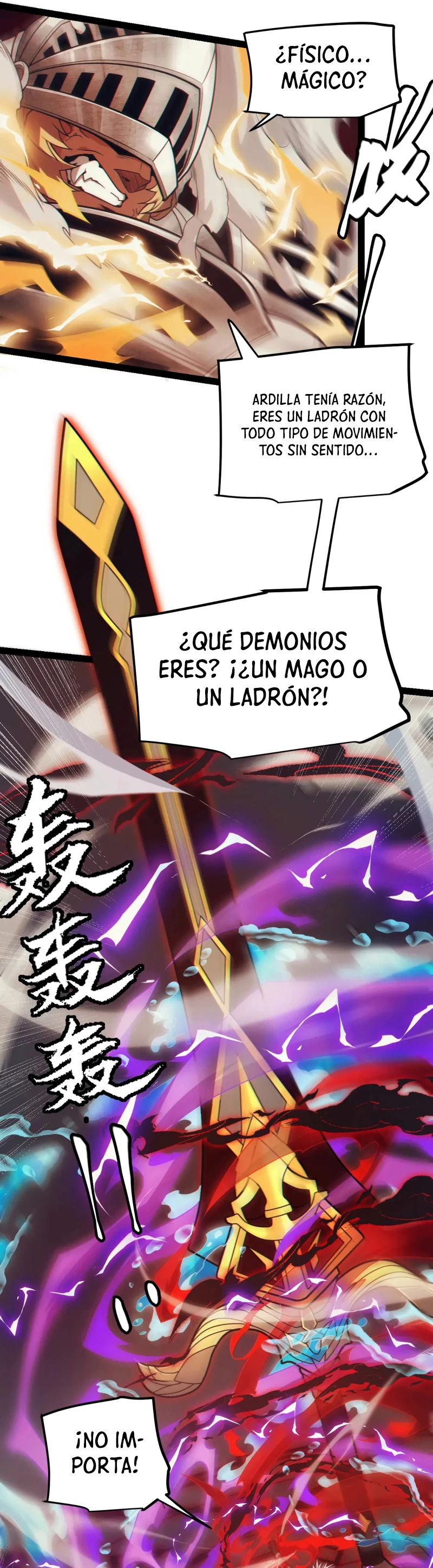 El juego del que vengo capítulo 151, página 32