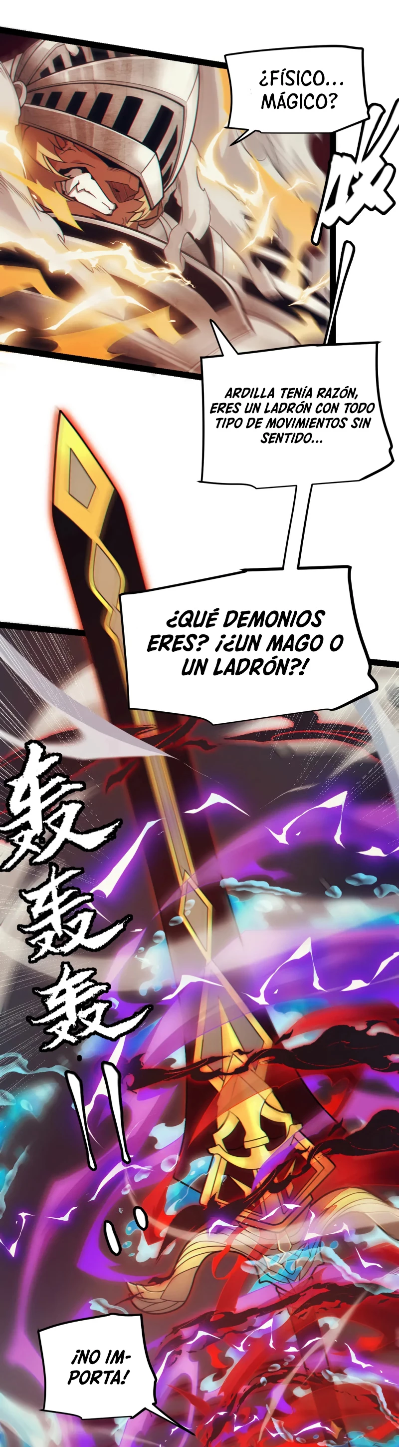 El juego del que vengo capítulo 152, página 3