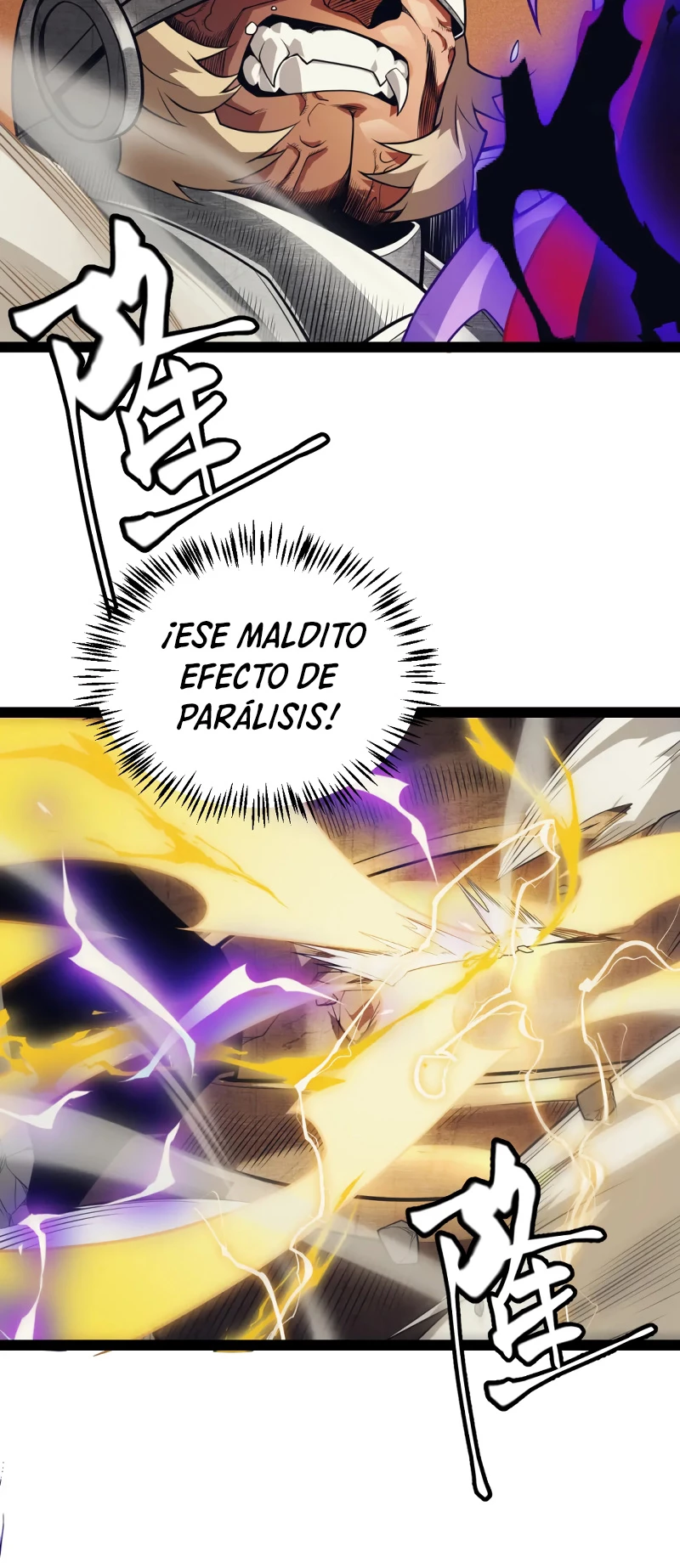 El juego del que vengo capítulo 152, página 11