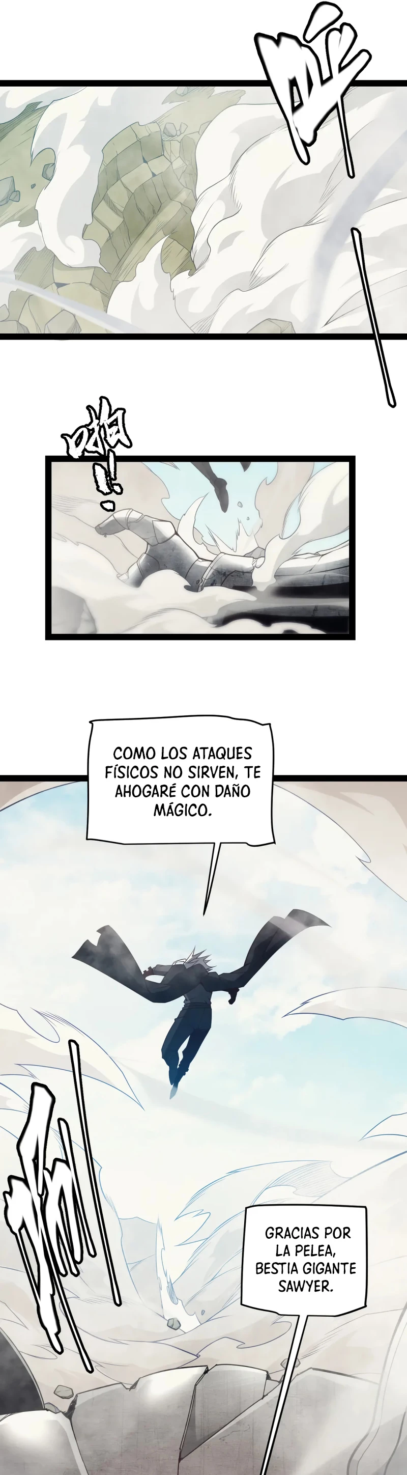 El juego del que vengo capítulo 152, página 16
