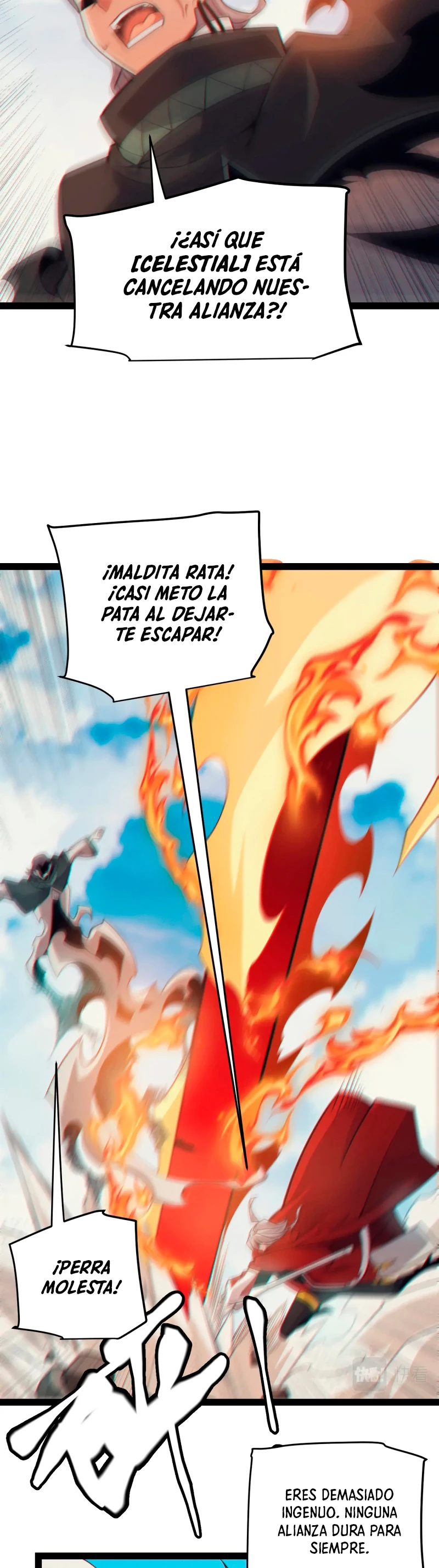 El juego del que vengo capítulo 153, página 13