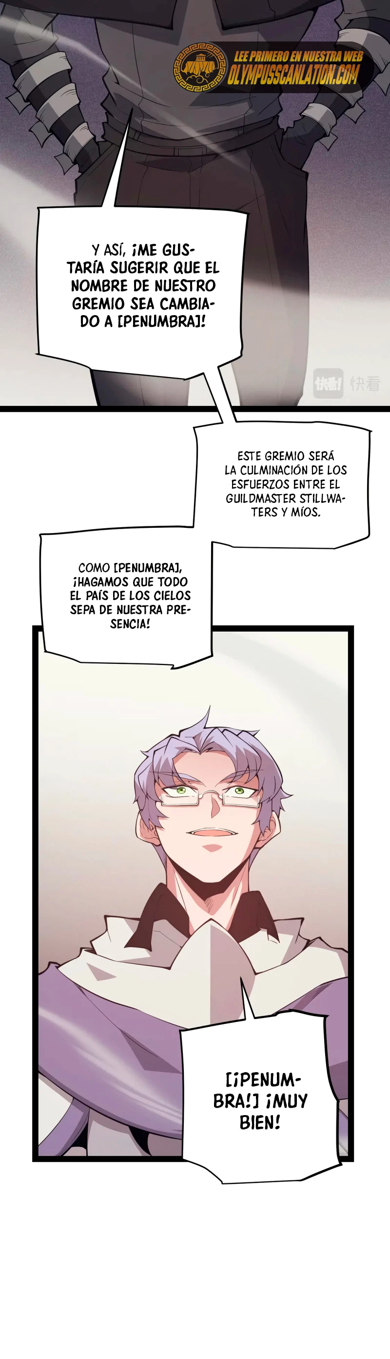 El juego del que vengo capítulo 153, página 31