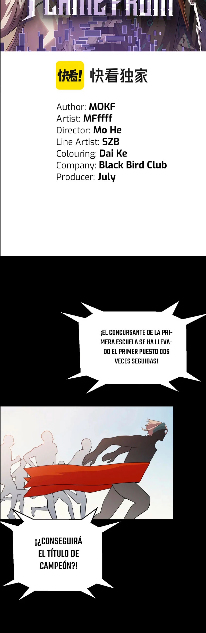 El juego del que vengo capítulo 155, página 5