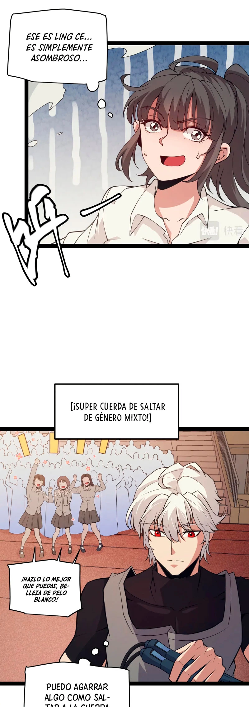 El juego del que vengo capítulo 155, página 24