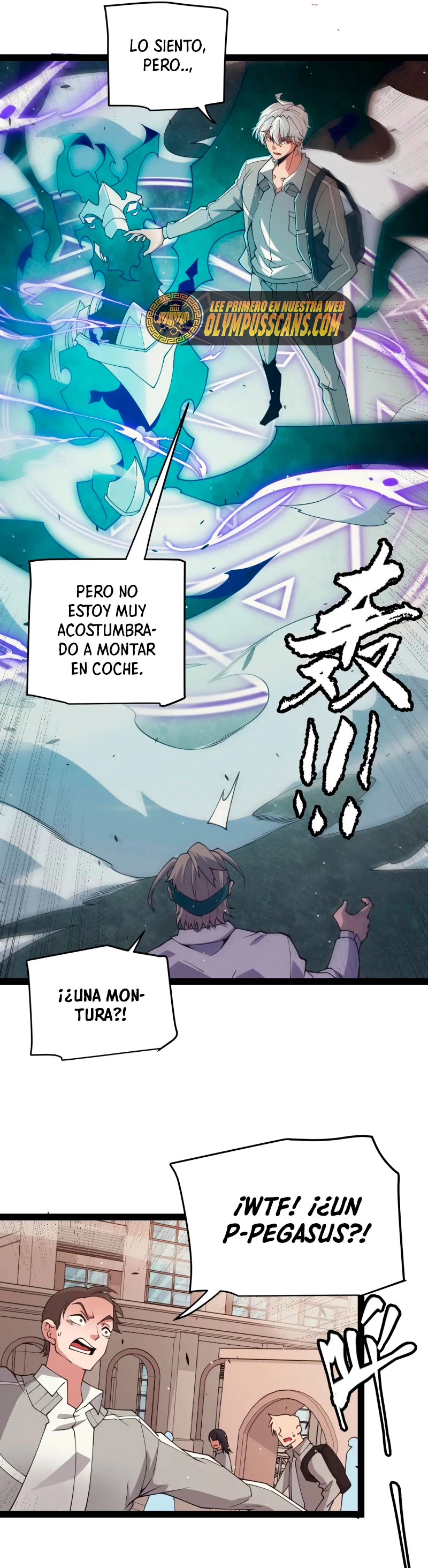 El juego del que vengo capítulo 155, página 39