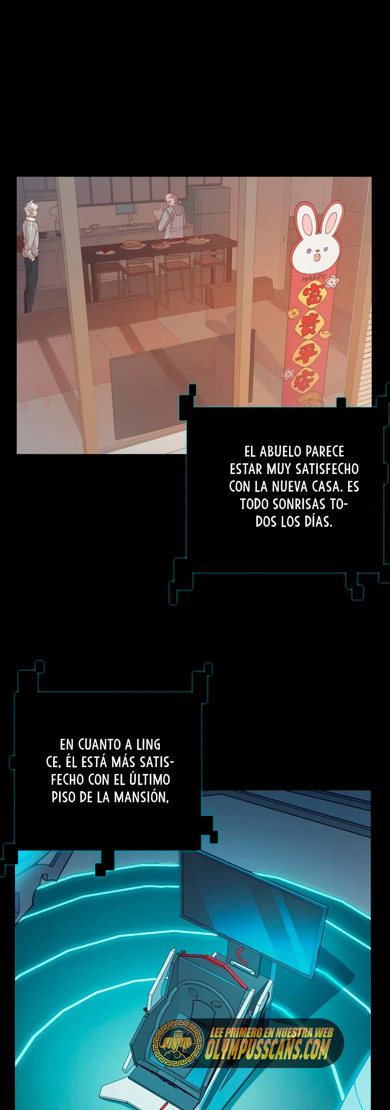El juego del que vengo capítulo 156, página 16