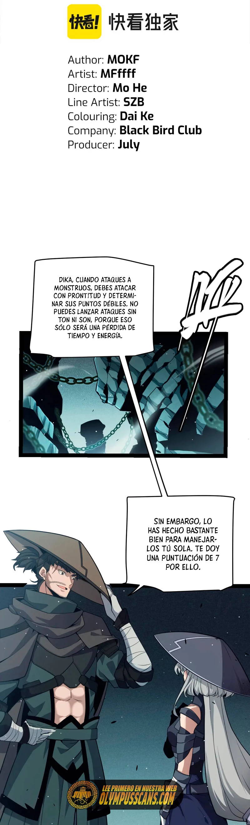 El juego del que vengo capítulo 159, página 4