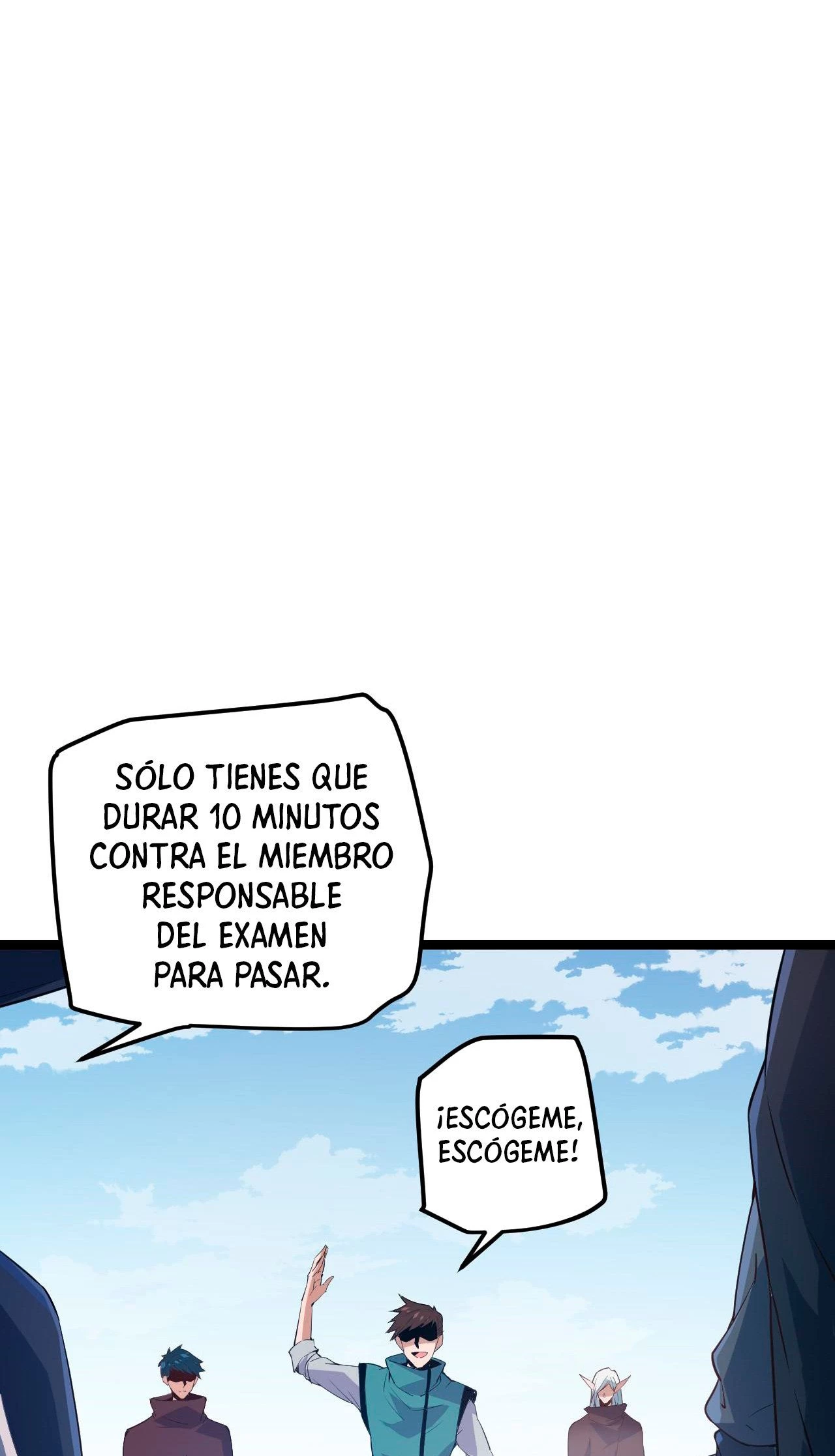 El juego del que vengo capítulo 16, página 19