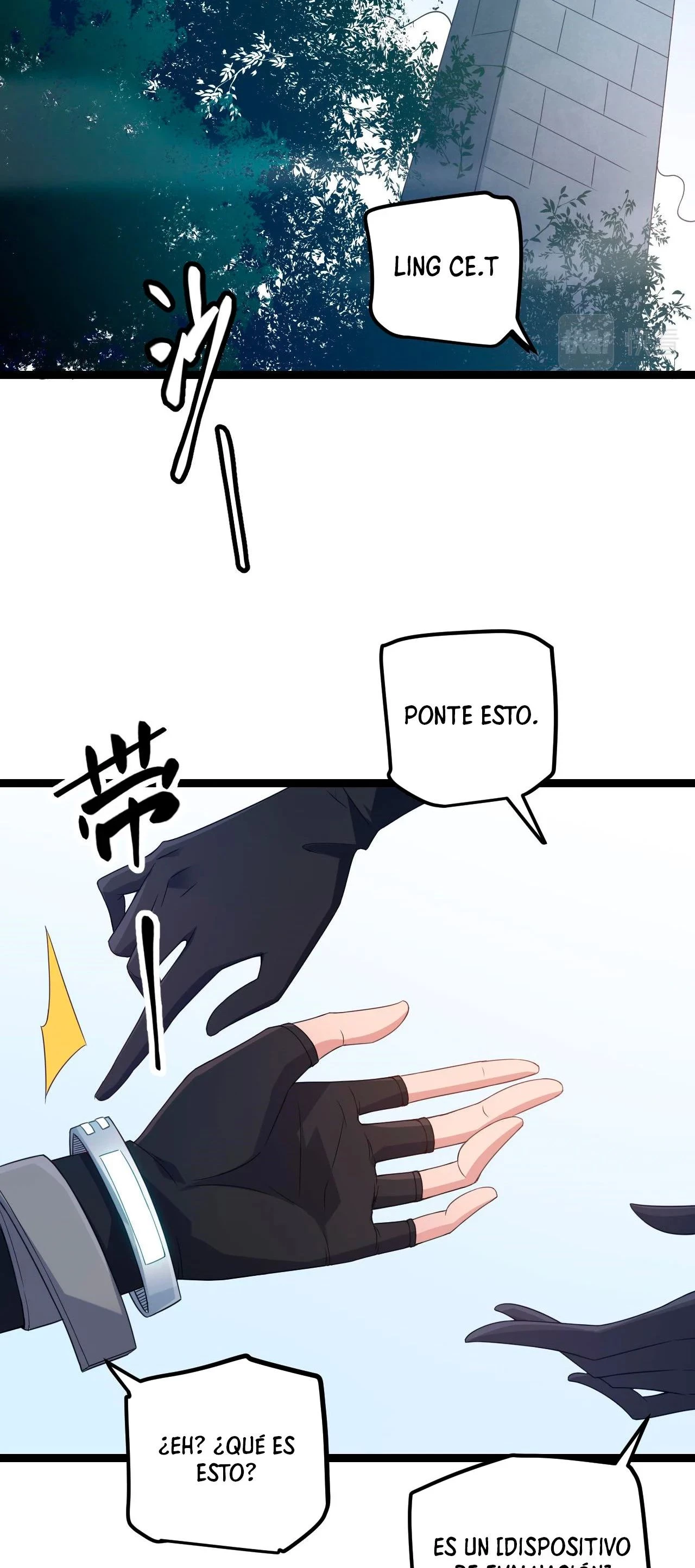 El juego del que vengo capítulo 16, página 27
