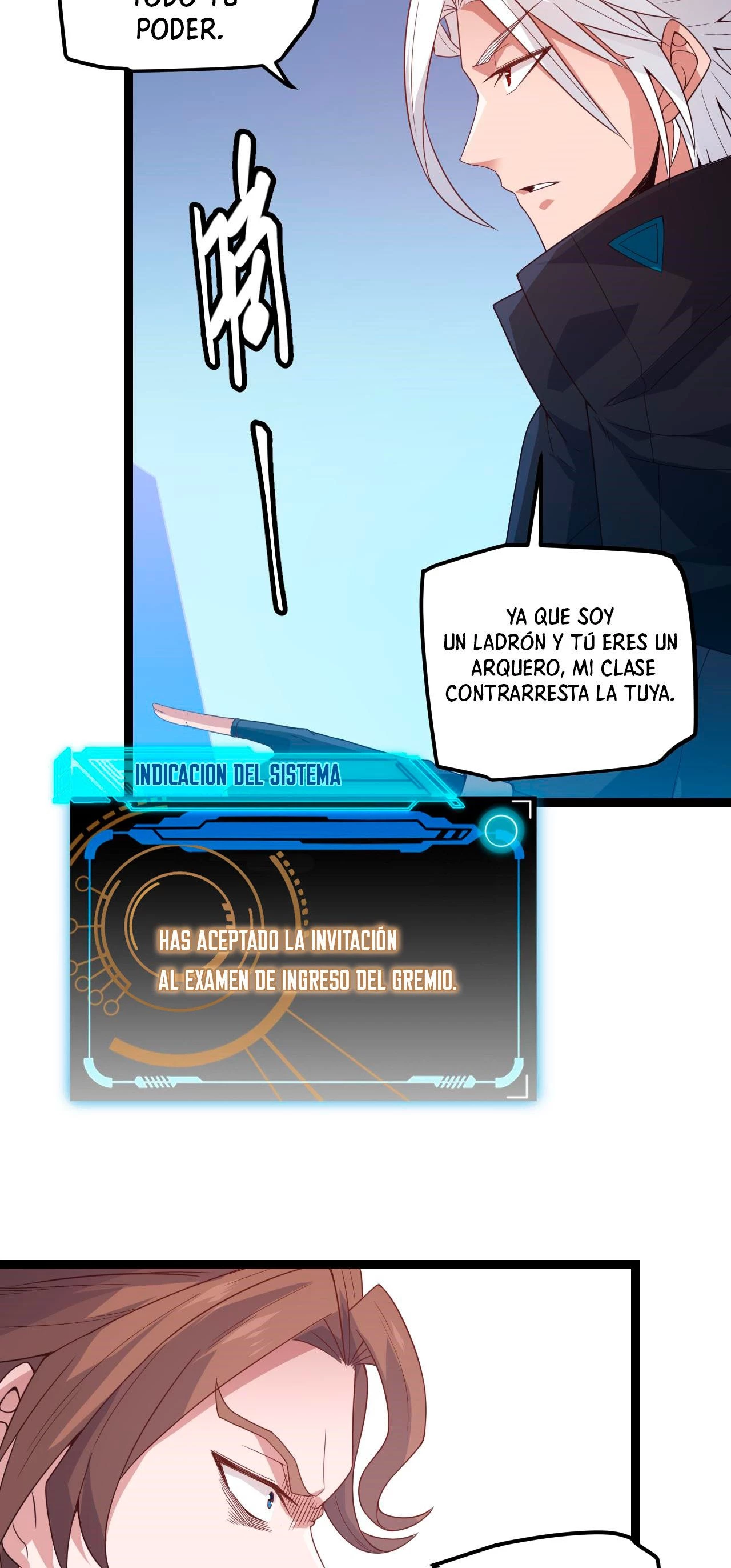 El juego del que vengo capítulo 16, página 35