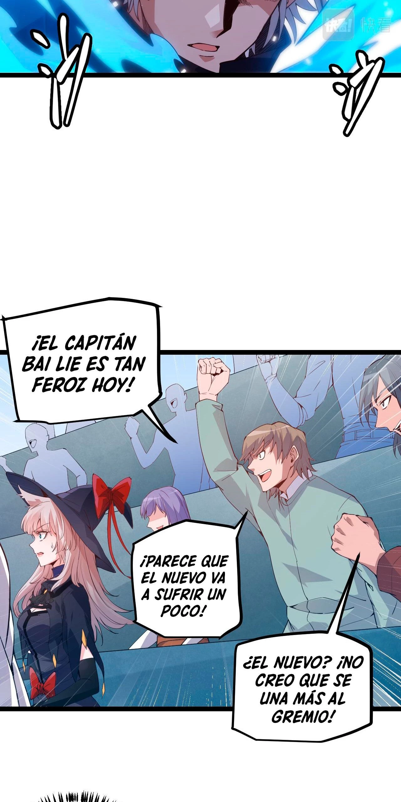 El juego del que vengo capítulo 16, página 54