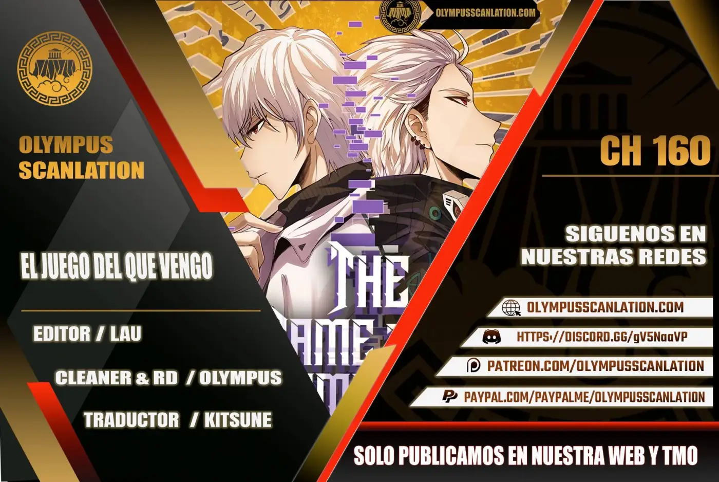 El juego del que vengo capítulo 160, página 1