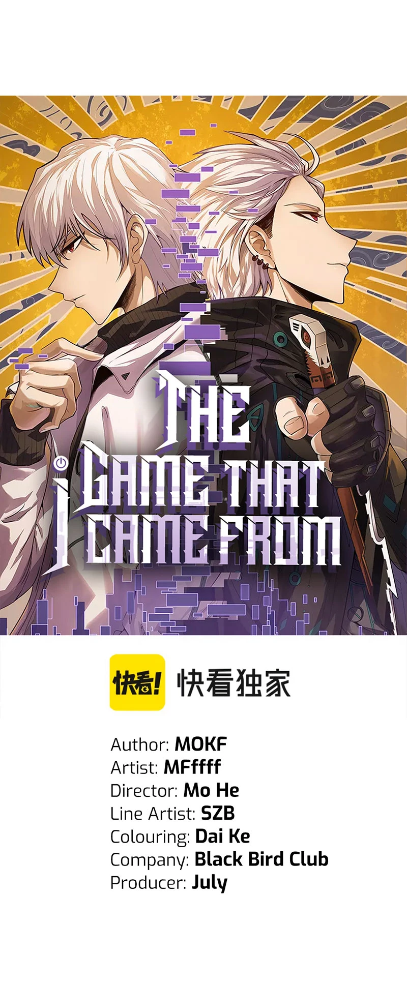 El juego del que vengo capítulo 160, página 4