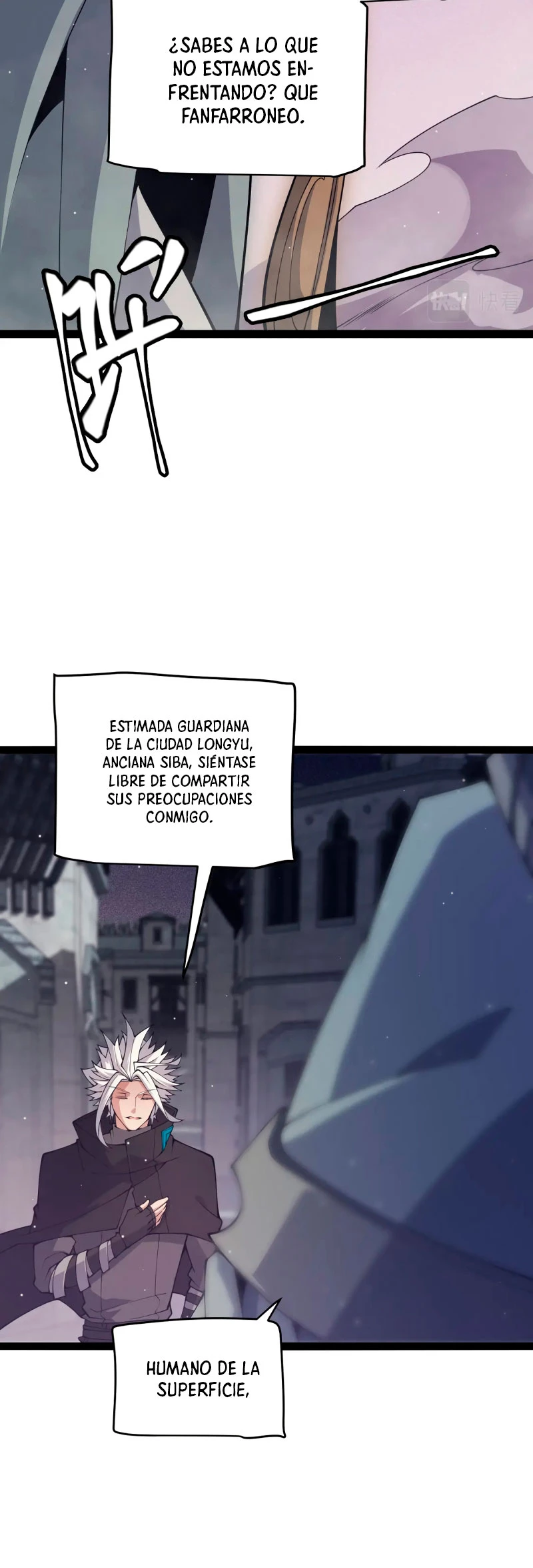 El juego del que vengo capítulo 160, página 24