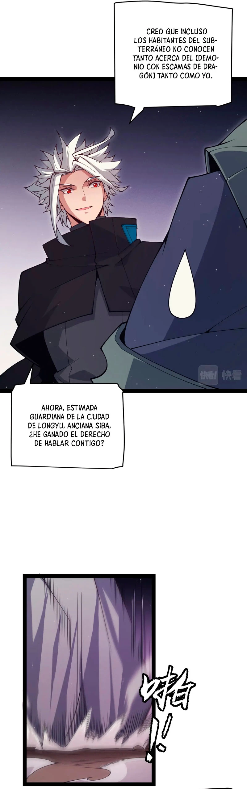 El juego del que vengo capítulo 160, página 29