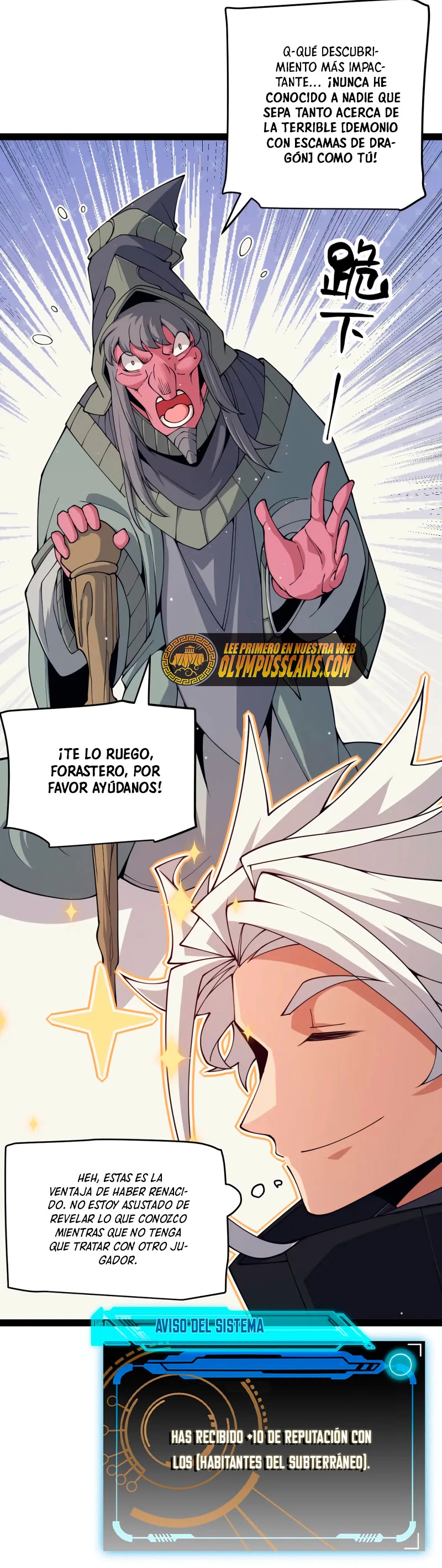 El juego del que vengo capítulo 160, página 30