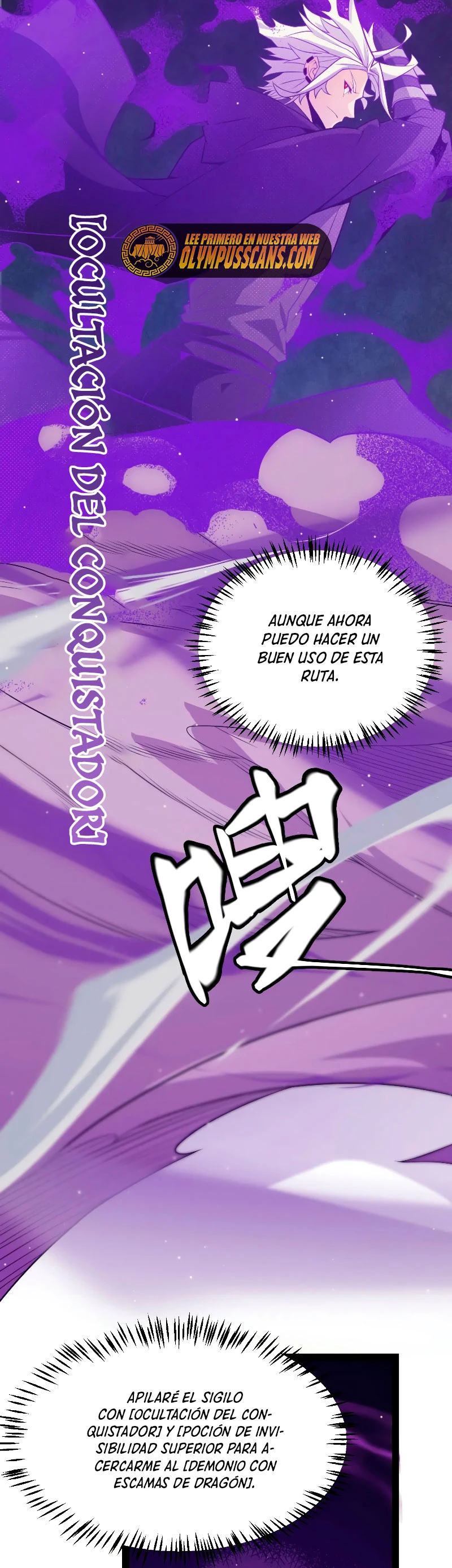 El juego del que vengo capítulo 161, página 25