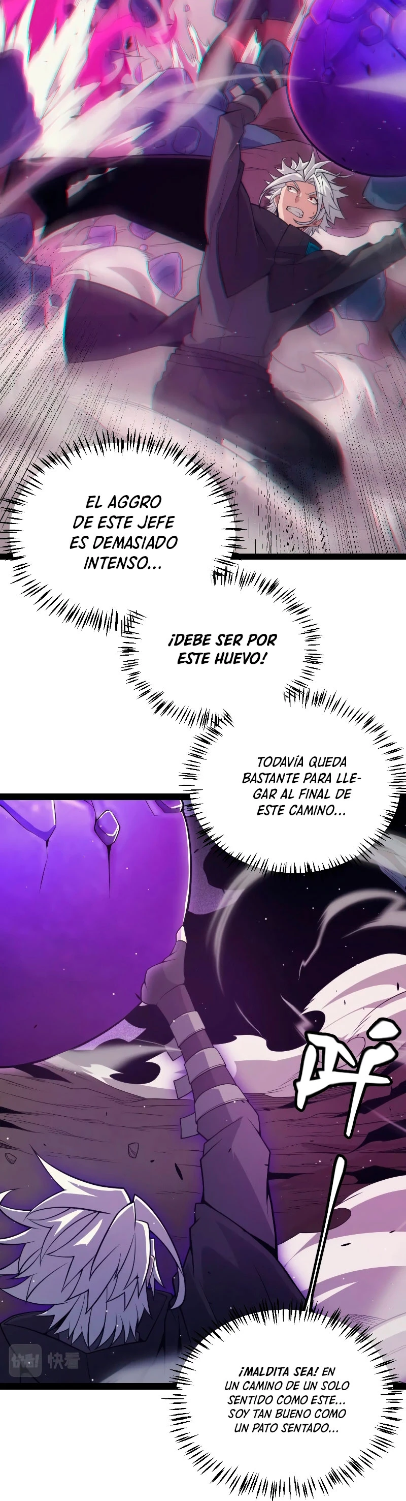 El juego del que vengo capítulo 161, página 34
