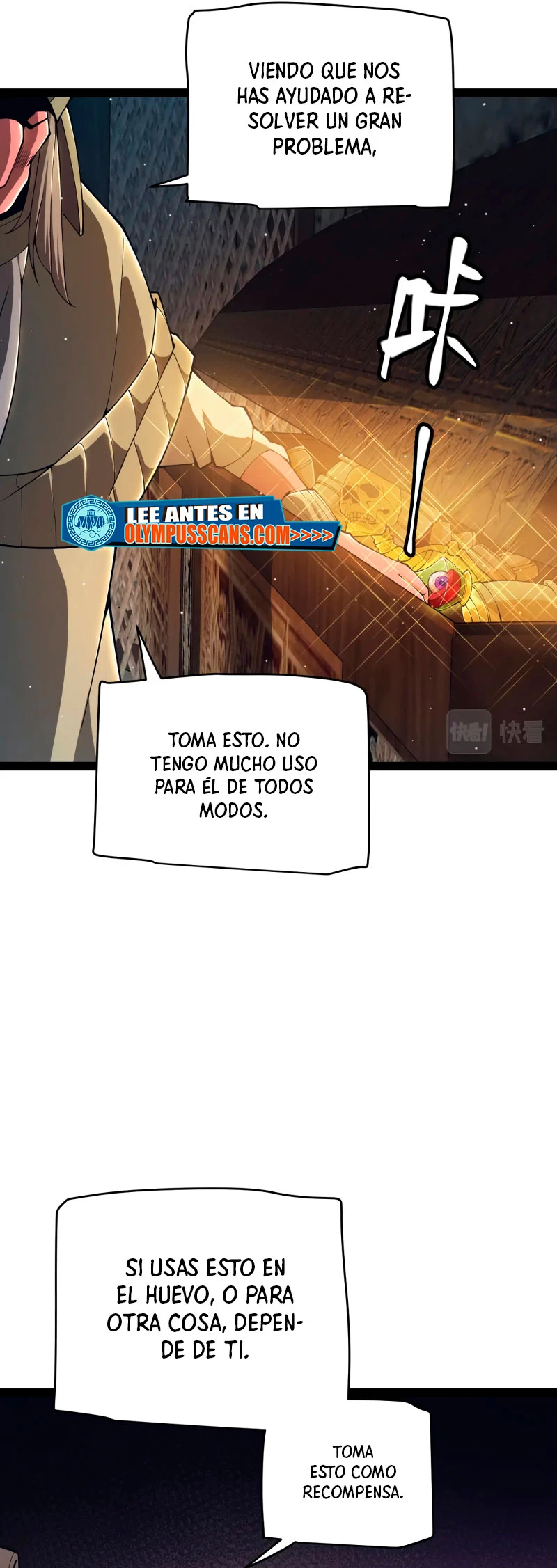 El juego del que vengo capítulo 164, página 17