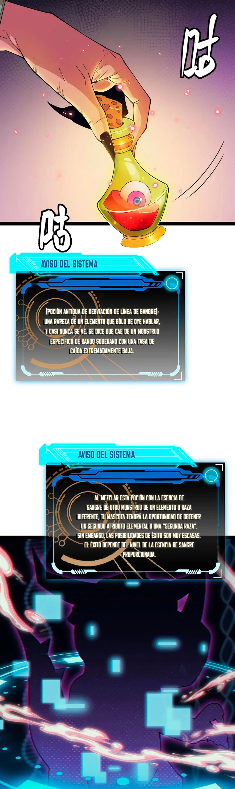 El juego del que vengo capítulo 164, página 18