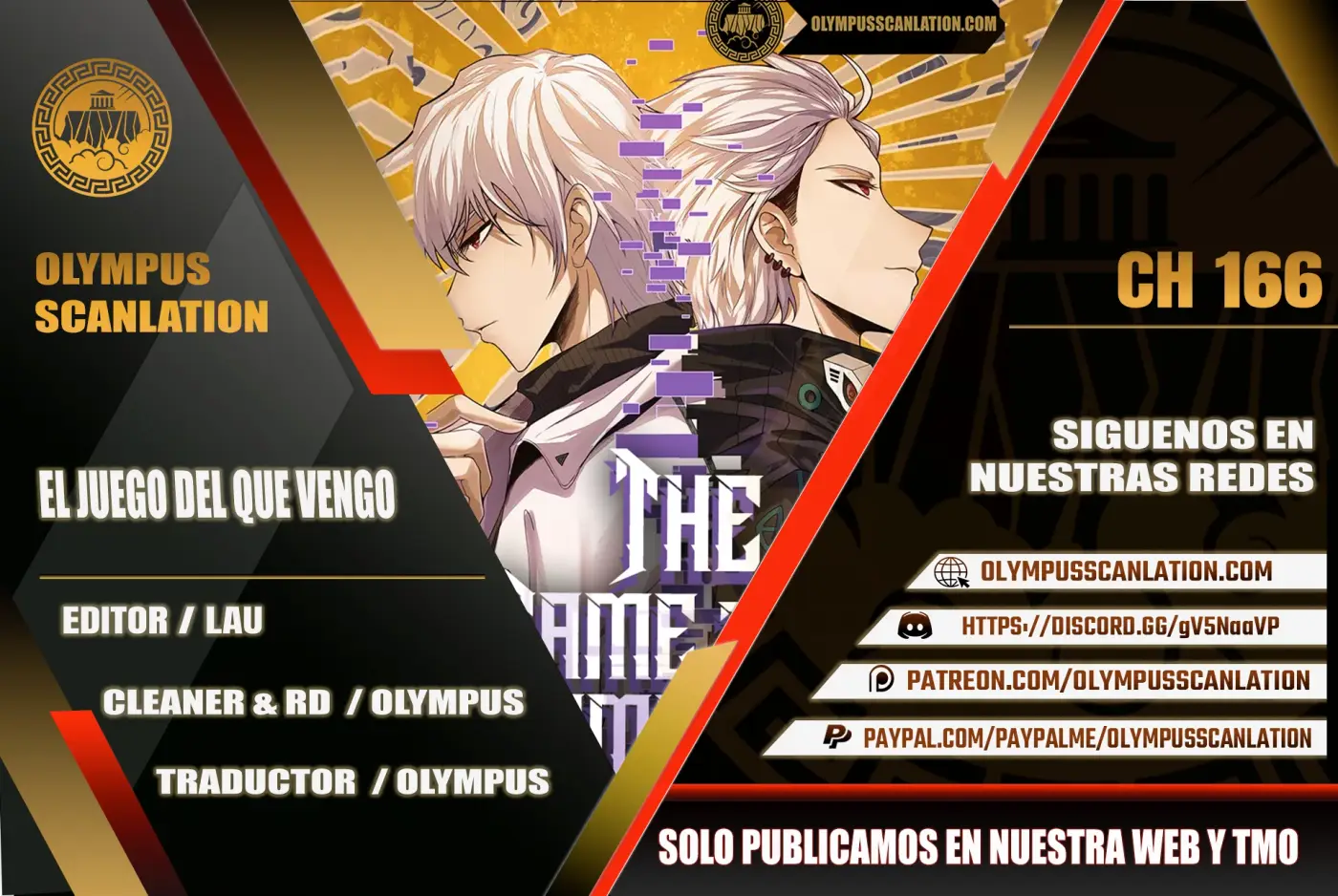 El juego del que vengo capítulo 166, página 1