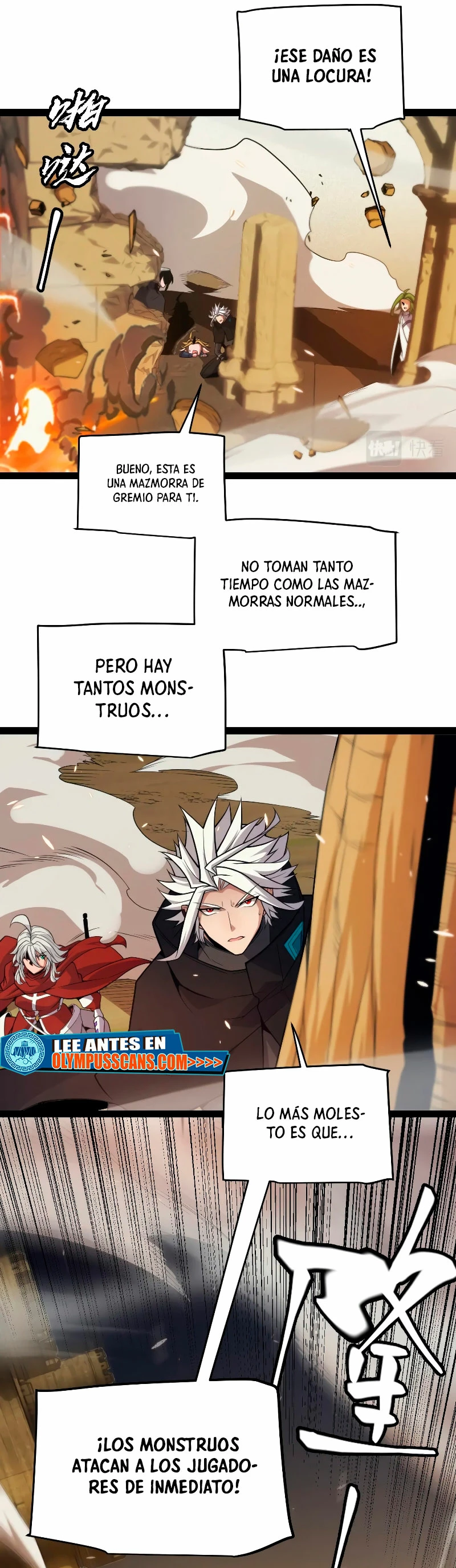 El juego del que vengo capítulo 166, página 6