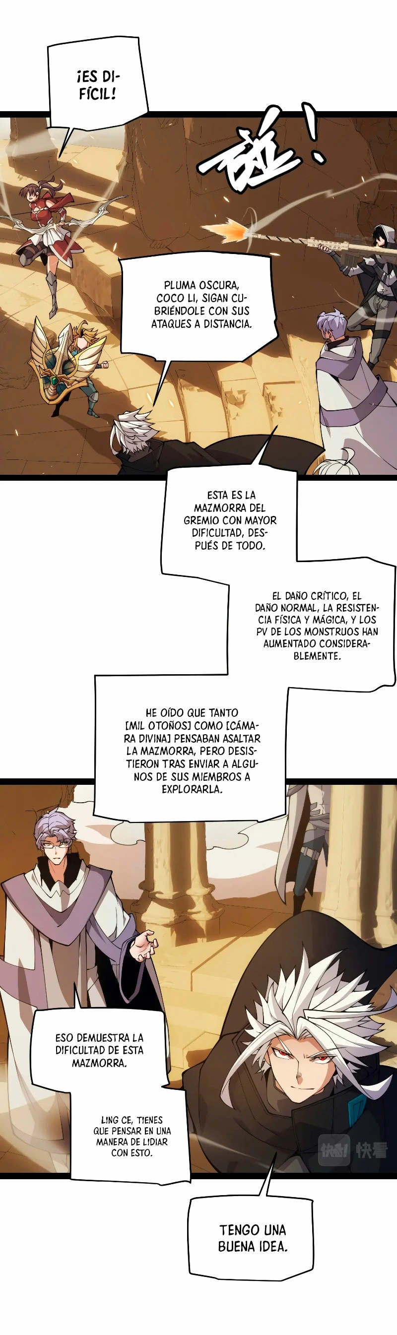 El juego del que vengo capítulo 166, página 13