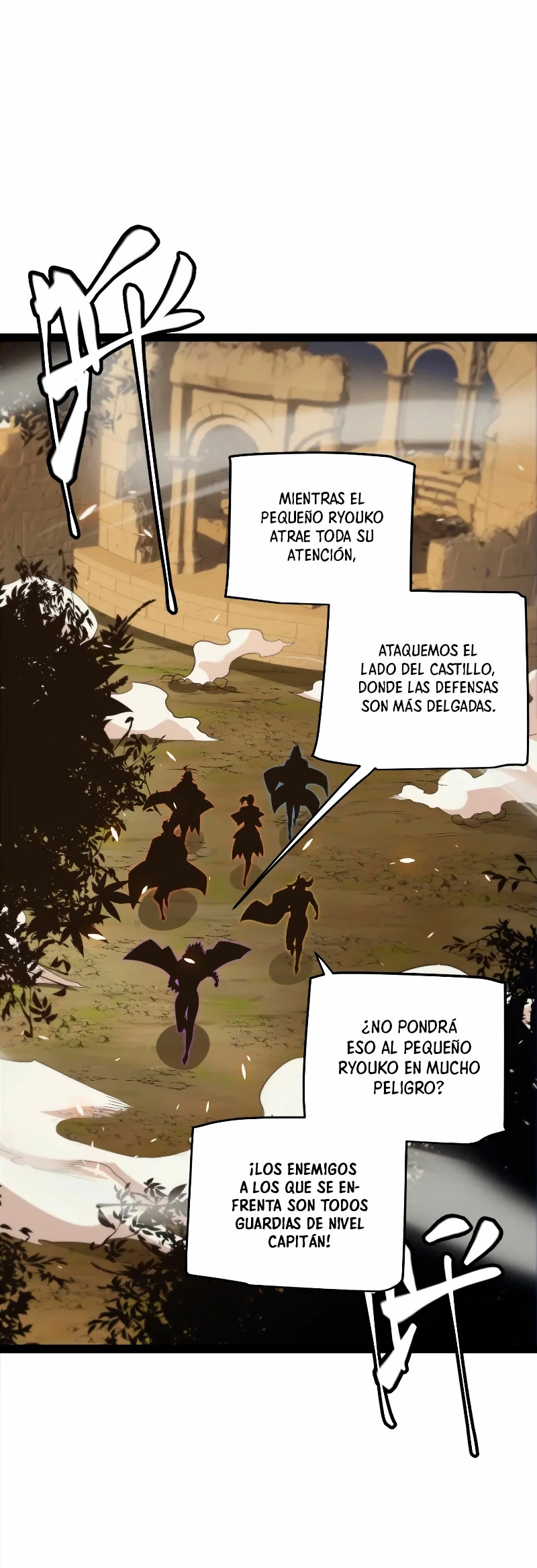 El juego del que vengo capítulo 166, página 16