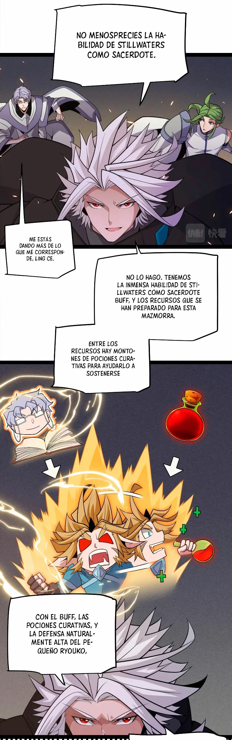 El juego del que vengo capítulo 166, página 17